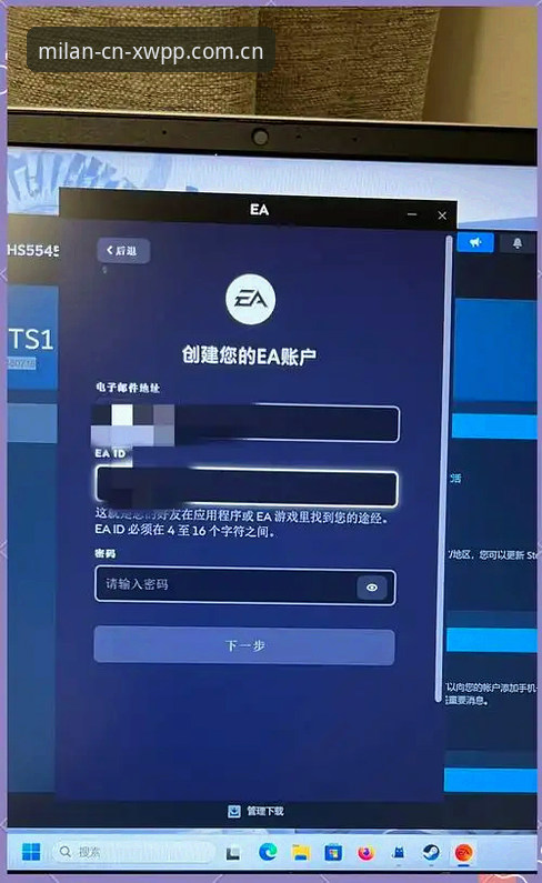 中文序言篇2026中国登录操作教程——从下载到激活避开五个常见坑